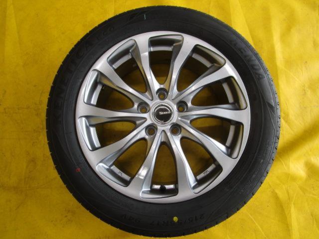 BRIDGESTONE NEBROS  + KENDA KR203(2025年製造/未使用)
