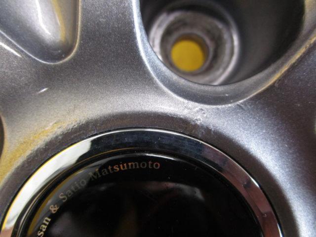 BRIDGESTONE NEBROS  + KENDA KR203(2025年製造/未使用)