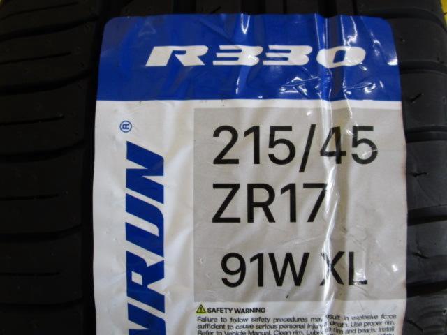 RAYS GRAM LIGHTS 57MAXIMUM + WINRUN R330(2025年製造/未使用)