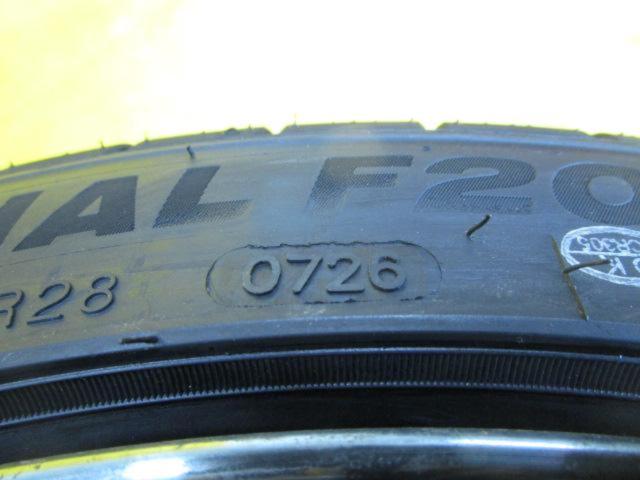 weds
WedsSport
SPORT
SA-20R
+
MINERVA
F205 (manufactured in 2026/unused)