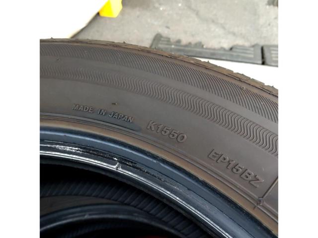 BRIDGESTONE
ECOPia
EP150
175 / 60R16