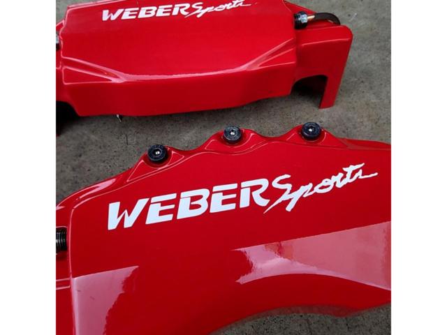 WEBER Sports キャリパーカバー