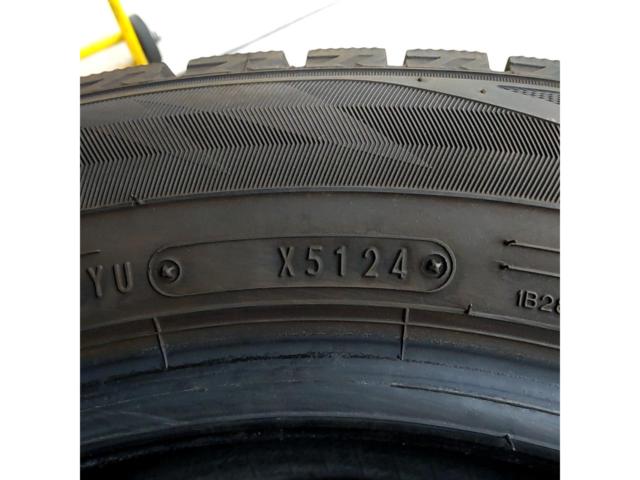Blue container DUNLOP
WINTERMAXX
WM02
175 / 65R15