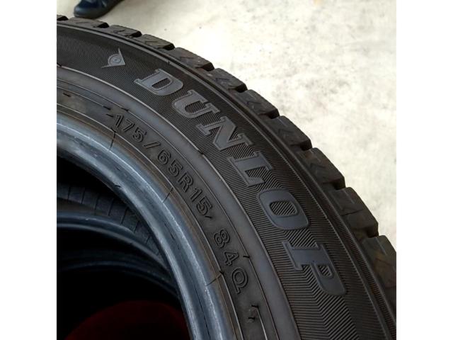 Blue container DUNLOP
WINTERMAXX
WM02
175 / 65R15