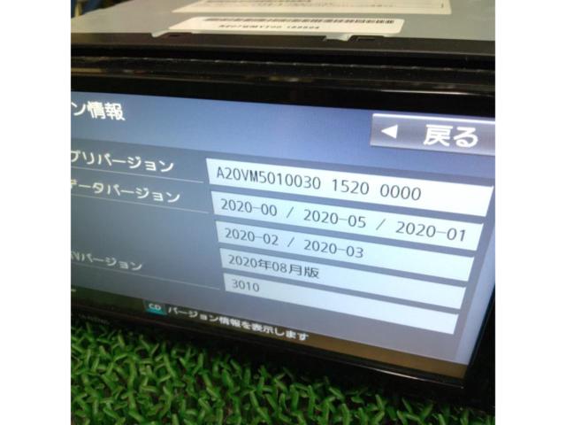 Panasonic
CN-RE07WD
AV integrated memory navigation