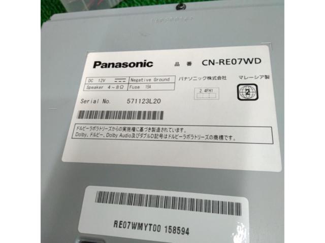 Panasonic
CN-RE07WD
AV integrated memory navigation