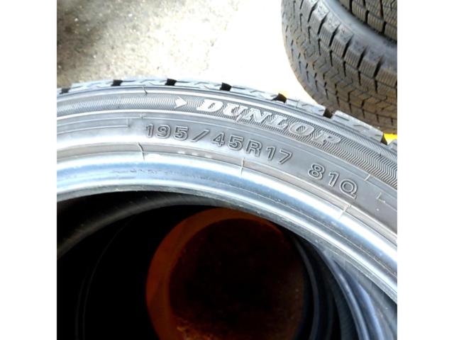 【4本】 DUNLOP(ダンロップ) WINTER MAXX02 195/45R17