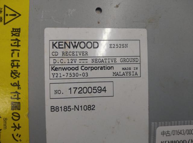 KENWOOD(ケンウッド) E252SN ニッサン 純正 1DINカーオーディオ