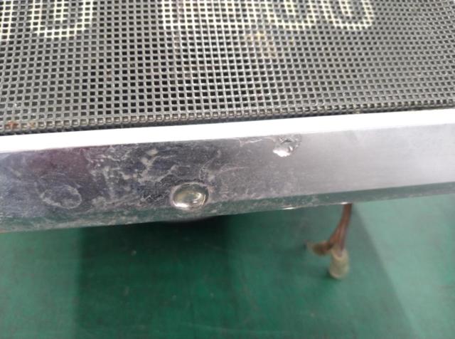  then 
Pioneer (Pioneer)
Lonesome cowboy
TS-1660
Automotive Speaker
