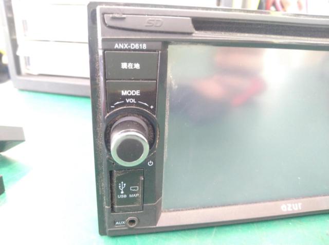 azur(アズール) ANX-D618 ワンセグ搭載 AV一体型メモリーナビゲーション