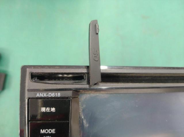 azur(アズール) ANX-D618 ワンセグ搭載 AV一体型メモリーナビゲーション