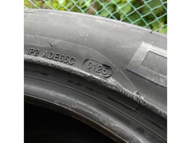 DAVANTI DX640 275/45R20【1本年数違い】