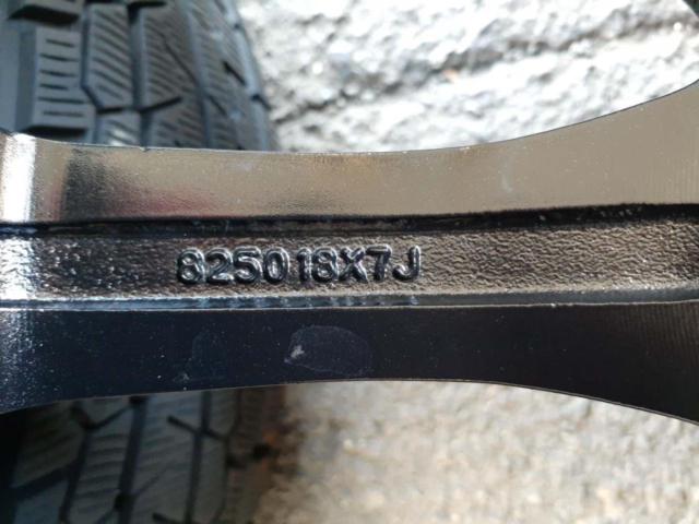 HOT STUFF(ホットスタッフ)   G-08   + YOKOHAMA(ヨコハマ) iceGUARD SUV G075
