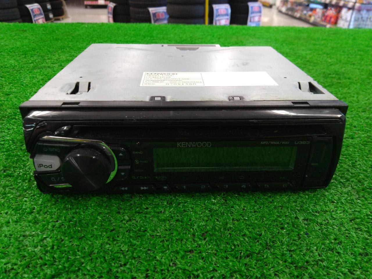 KENWOODU393U
