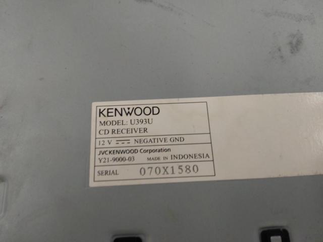 KENWOODU393U