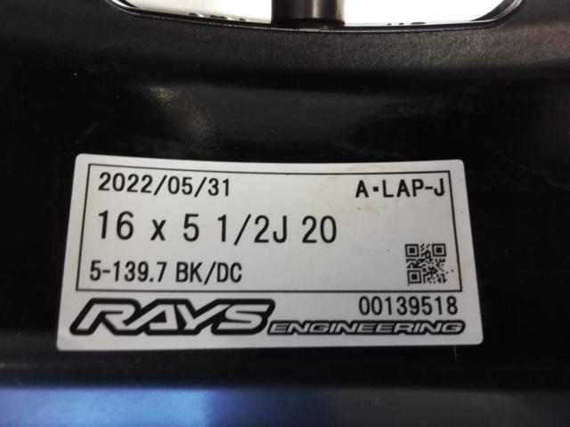 大幅値下げ!【RAYS】A・LAP-J + 【YOKOHAMA】GEOLANDER A/T G015  215/65R16