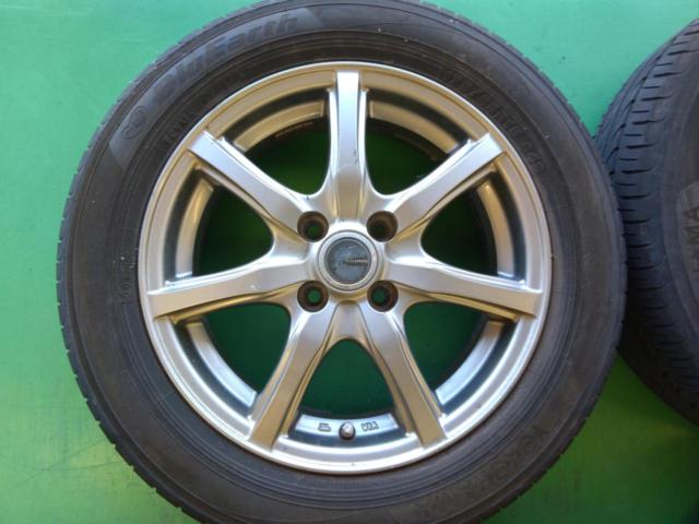 YOKOHAMA
Millous
7-spoke
+
YOKOHAMA
BluEarth
175 / 65R15