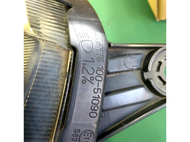 ダイハツ純正 ミライース/LA300系 ハロゲンヘッドライトレンズのみ 運転席側 【KOITO 100-51090】