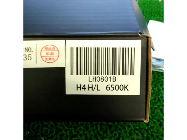 HID屋 LEDキット H4