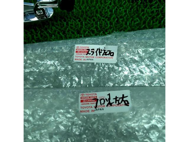 トヨタ 純正 メッキドアハンドル 10系アルファード