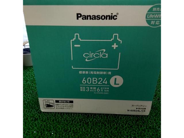 Panasonic Circla(サークラ) 60B24L 26年製造