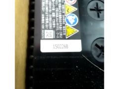 Panasonic Circla(サークラ) 60B24L 26年製造