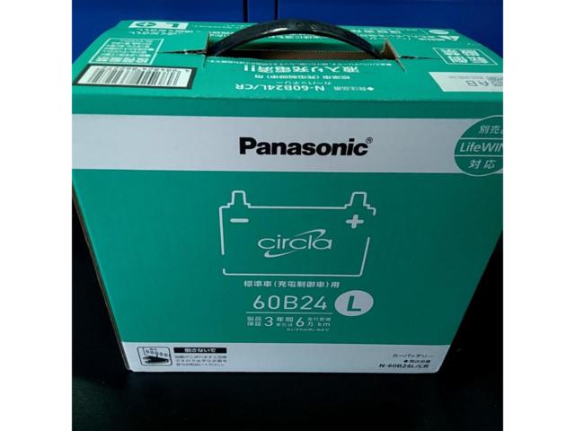 Panasonic Circla(サークラ) 60B24L 26年製造