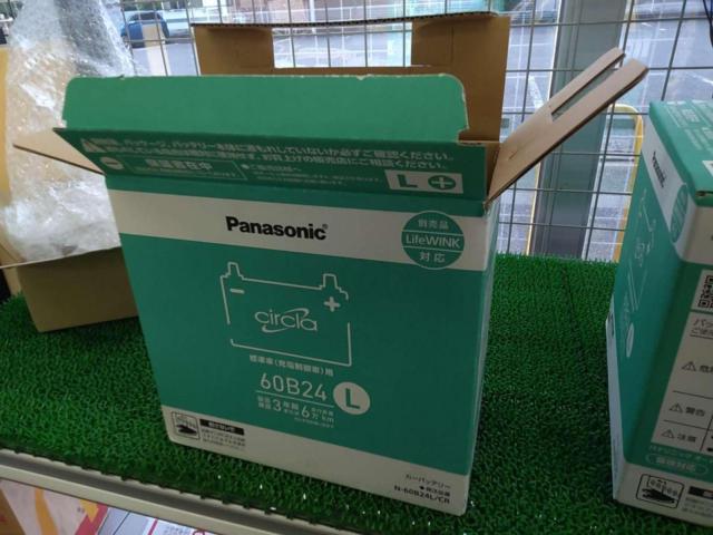 Panasonic Circla(サークラ) 60B24L 26年製造