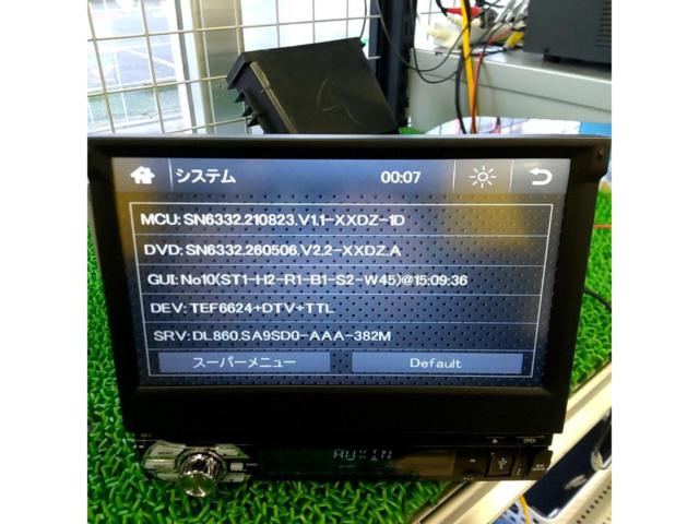 WOWAUTO 7102W 2x2フルセグ内蔵 7インチ インダッシュモニター 2026年