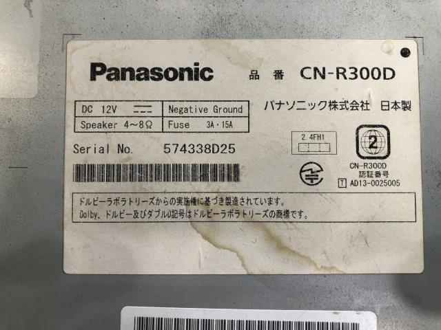 【Panasonic】CN-R300D