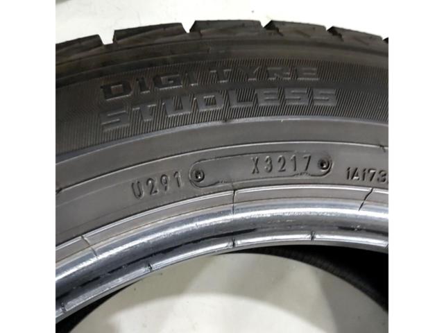 DUNLOP WINTER
MAXXS
SJ8