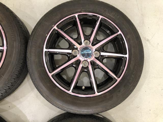 Daihatsu genuine (DAIHATSU)
+
BRIDGESTONE (Bridgestone)
Special price for 2024 model
VRX3