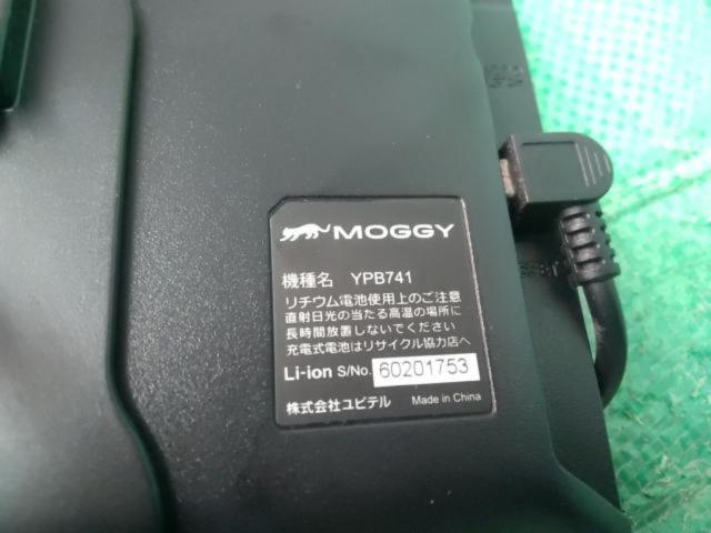 【YUPITERU】MOGGY YPB741 ポータブルカーナビ