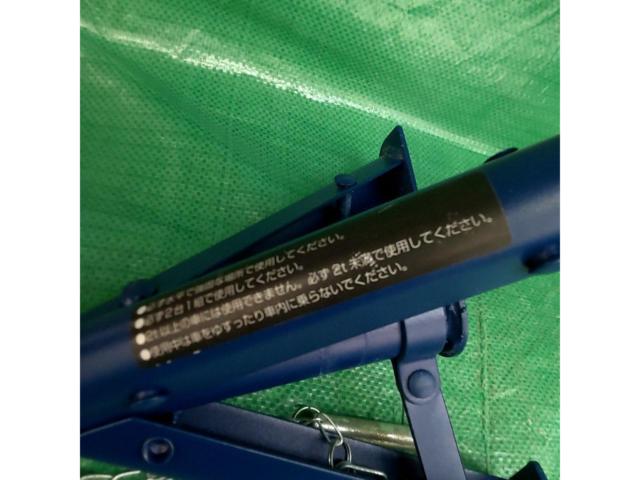 【その他】ジャッキスタンド/リジットラック