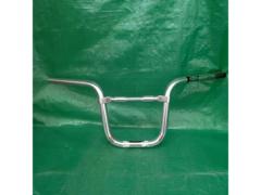 HARDYMINI
HIGH
Handlebar