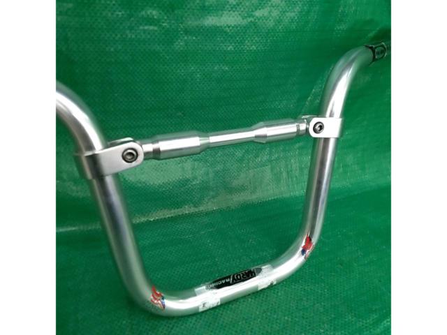 HARDYMINI
HIGH
Handlebar