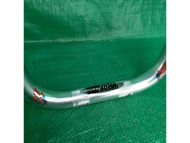 HARDYMINI
HIGH
Handlebar