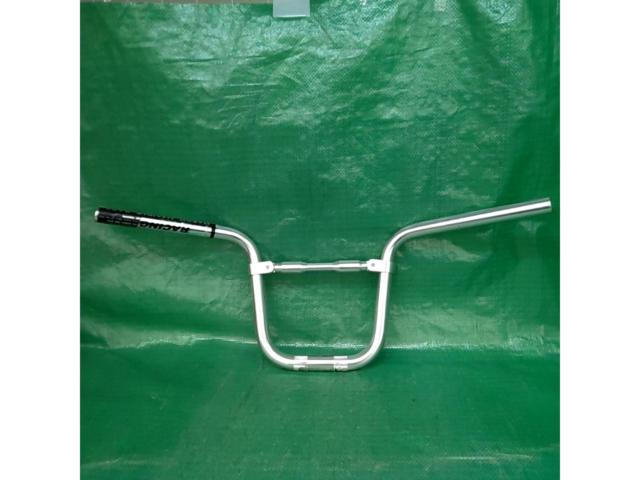 HARDYMINI
HIGH
Handlebar