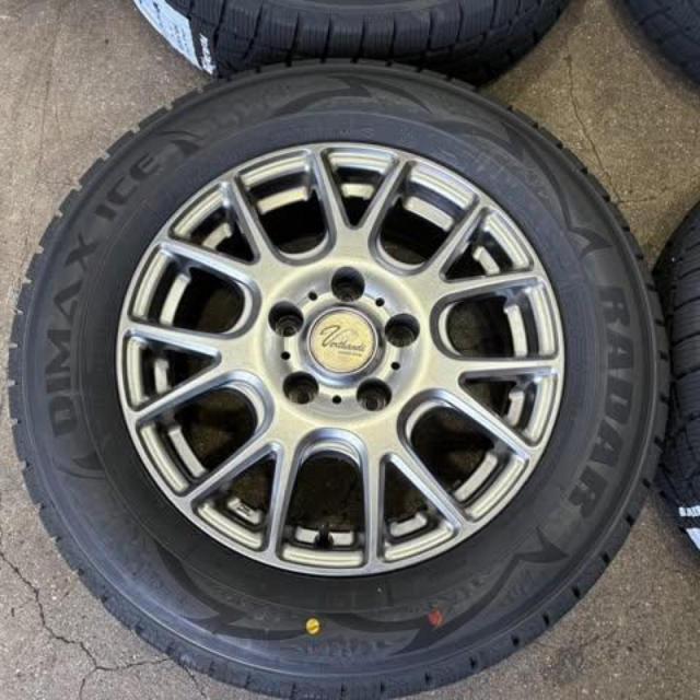 ★最終値下げ★  Verthandi(ヴェルサンディ)スポークホイール + RADAR Dimax ICE