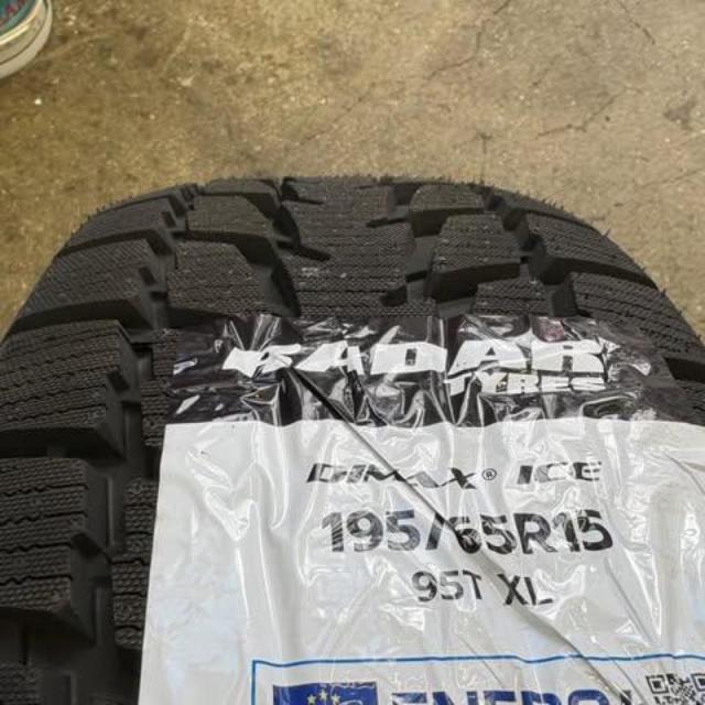 ★最終値下げ★  Verthandi(ヴェルサンディ)スポークホイール + RADAR Dimax ICE