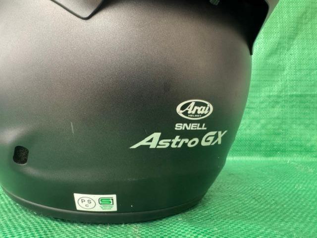  Drops 
Arai
Astro
GX
L size (59.60 cm)
With smoked shield