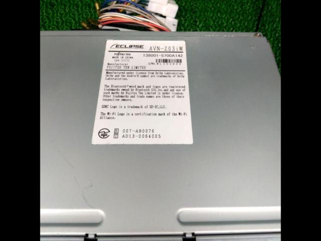 Final price cut
ECLIPSE
AVN-Z03iW
