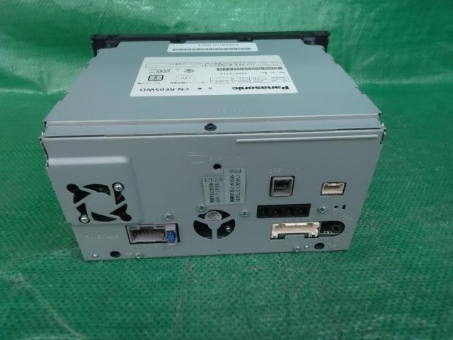 Panasonic Strada
CN-RE 05 WD
+
Repair parts
(202605)