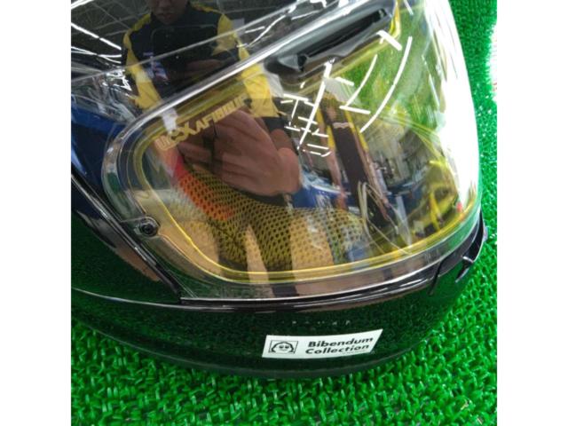 Arai
RX-7X
Full-face helmet