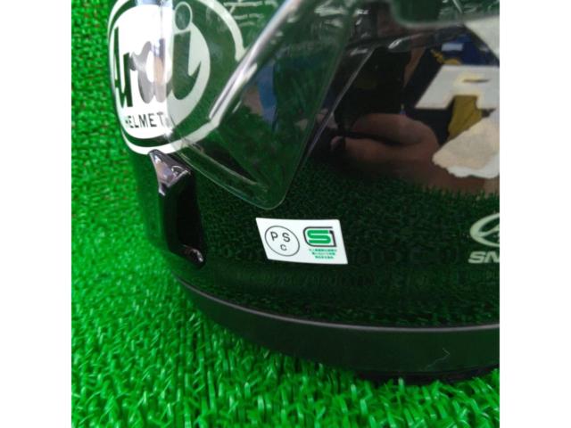 Arai
RX-7X
Full-face helmet