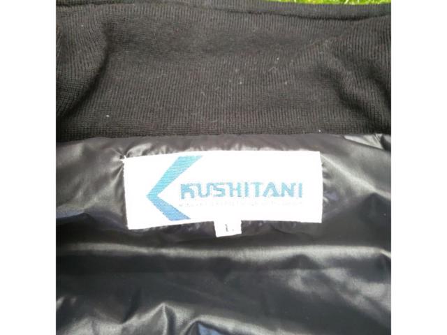 KUSHITANI ジェケット Lサイズ