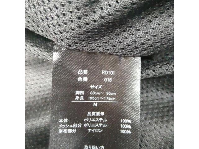 WORKMAN(ワークマン) FiELD CORE メッシュジャケット