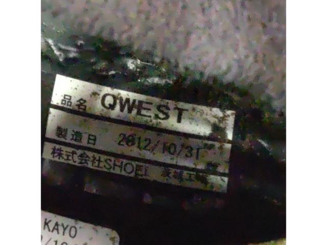 SHOEI - As-is condition sale (with minor defects)
QWEST
Full-face helmet