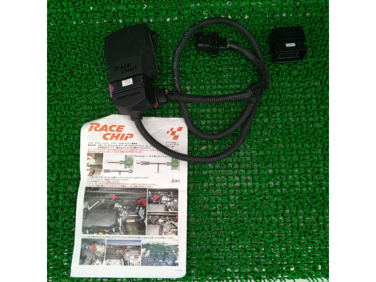 RACE (As-is sale, with minor defects)
CHIP
Sub computer
MR31S / Hustler