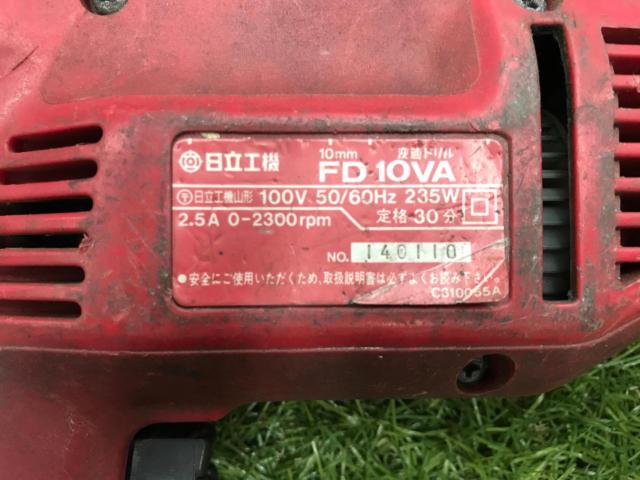 Hitachi
Irregular Drill